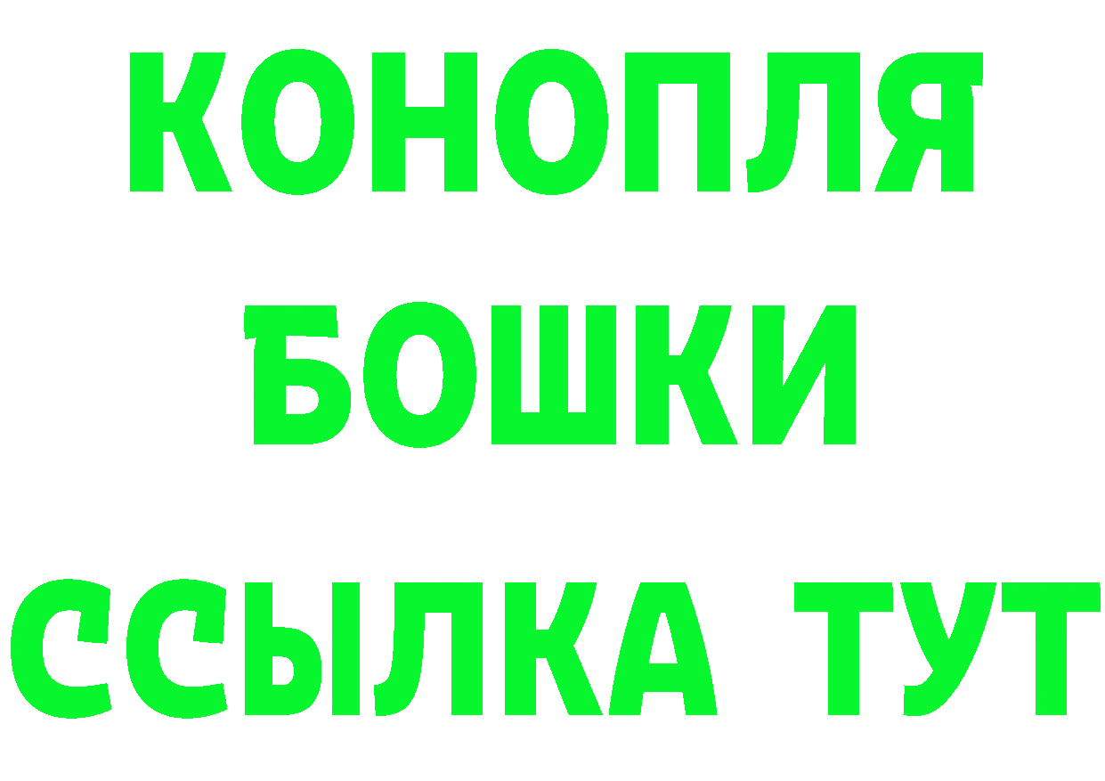 Amphetamine 97% ссылка сайты даркнета мега Красноуральск